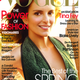 Not Necessarily The News: <i>Vogue</i>/Tina Fey Flubs Hit Wire Service